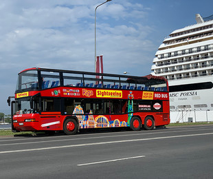 Туристический автобус "Riga Sightseeing Tour " - One day ticket (1 день) - Рига, Латвия